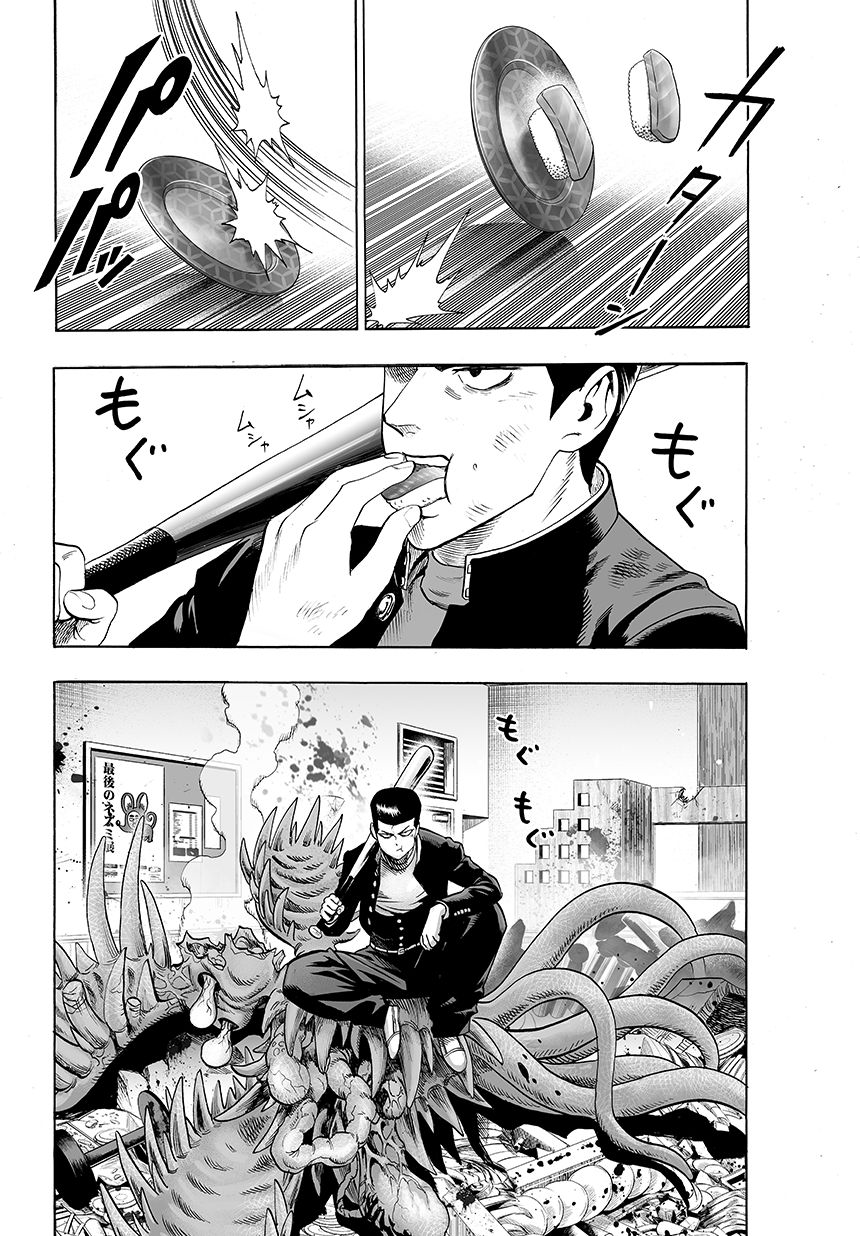 One-Punch Man, Chapter 54 image 02